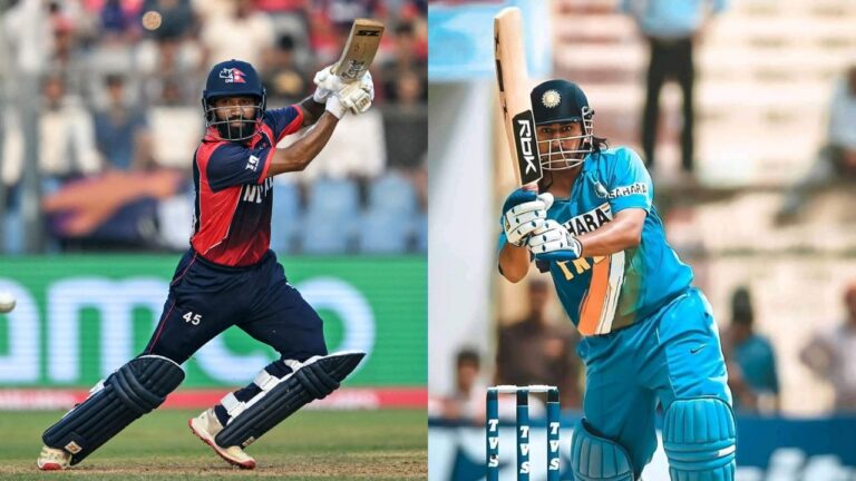 Dipendra Singh Airee Channels MS Dhoni with Incredible Flamingo Shot